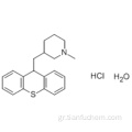 1-μεθυλ-3- (9Η-θειοξανθεν-9-υλμεθυλ) πιπεριδίνη CAS 7081-40-5